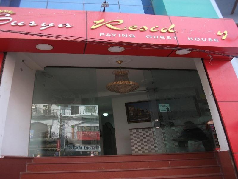 Surya Residency Paying Guest House Varanasi Exterior photo